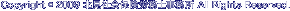 copyright