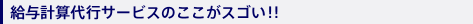 ^vZsT[rX̂XSII